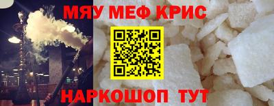 скорость Брянск