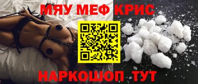 скорость Брянск