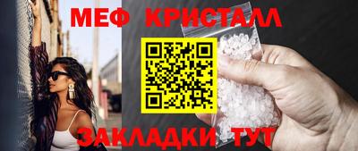 скорость Брянск