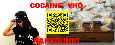 скорость Брянск