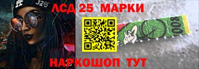 ALPHA-PVP Боровичи
