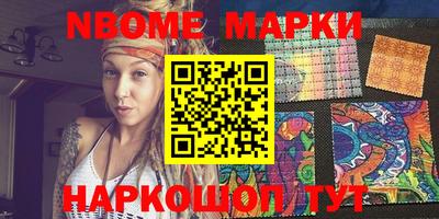 скорость Брянск