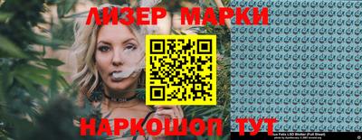 скорость Брянск
