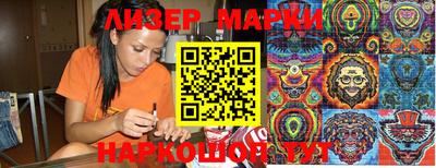 скорость Брянск
