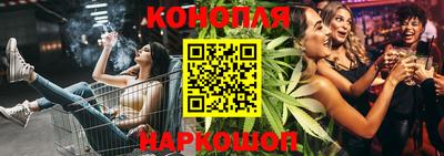 ALPHA-PVP Братск