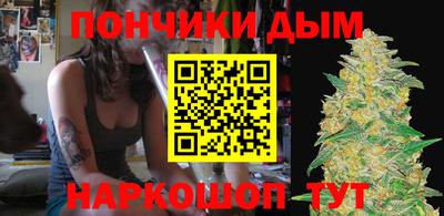 ALPHA-PVP Боровичи