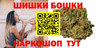 ALPHA-PVP Братск