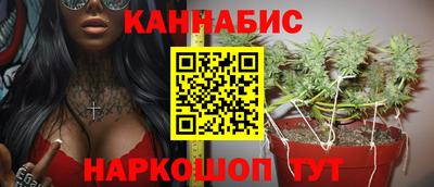 ALPHA-PVP Братск
