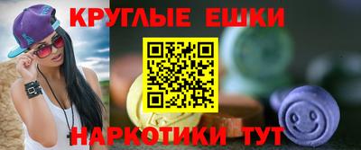 ALPHA-PVP Боровичи