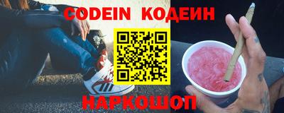 скорость Брянск