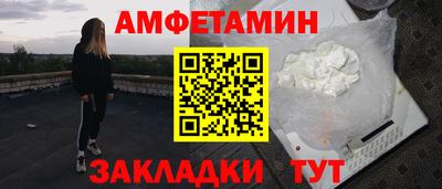 скорость Брянск