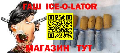 скорость Брянск