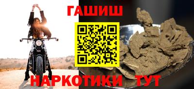 скорость Брянск