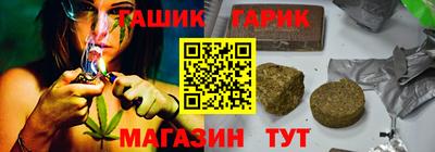 скорость Брянск