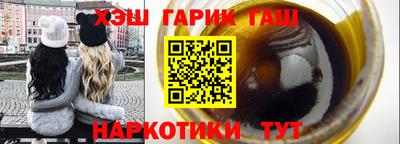 скорость Брянск