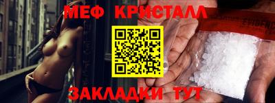 ALPHA-PVP Боровичи