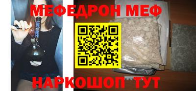 скорость Брянск