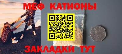 скорость Брянск